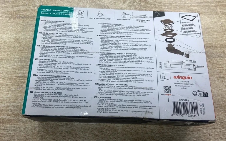 Трап для душа wirquin