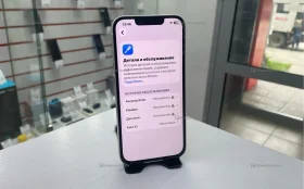 Купить Apple iPhone 13 128 ГБ б/у , в Челябинск Цена:9900рублей
