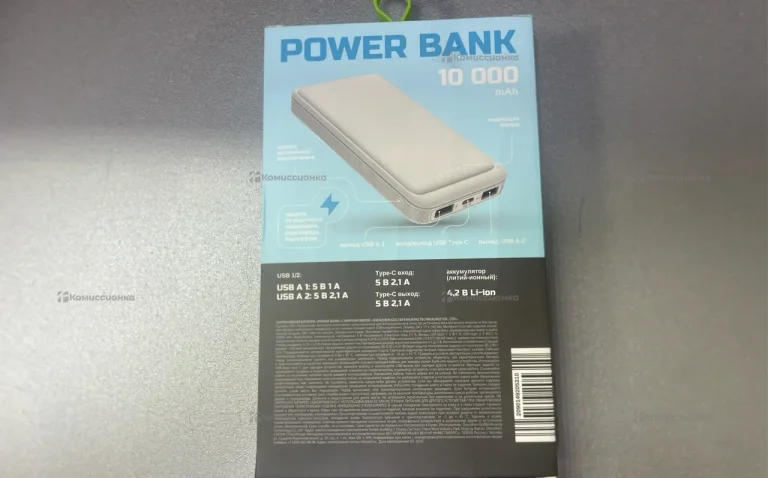 PowerBank 10000 mah