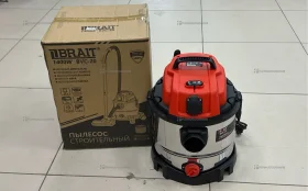 Купить Строительный пылесос Brait BVC-20 б/у , в Новокуйбышевск Цена:5500рублей