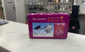 Купить Аппарат для маникюра б/у , в Красноярск Цена:890рублей
