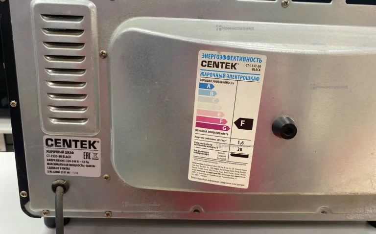 Духовая печь Centek CT-1537-30