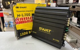 Купить Усилитель  SWAT M-1.700 б/у , в Санкт-Петербург Цена:2900рублей