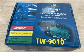 Купить Сигнализация Tomahawk tw-9010 б/у , в Тольятти Цена:1490рублей