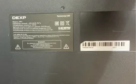 Купить Телевизор Dexp A501 с смарт тв б/у , в Сызрань Цена:19990рублей