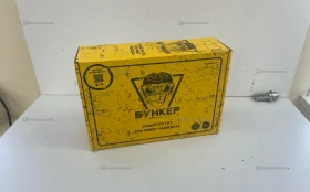 Купить Настольная игра бункер б/у , в Нижний Новгород Цена:1290рублей