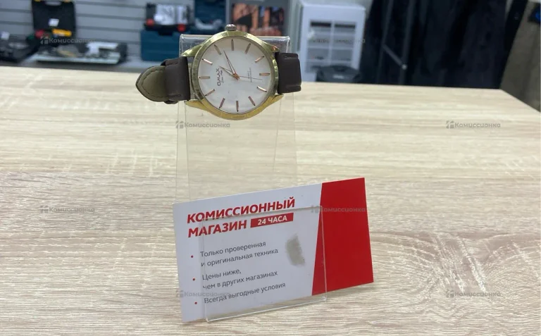Часы Omax