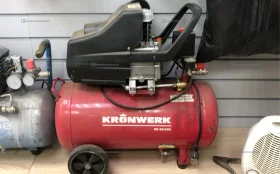 Купить Компрессор масляный Kronwerk KD 50/200 б/у , в Набережные Челны Цена:6900рублей