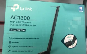 Купить Усилитель WIFI AC1300 б/у , в Энгельс Цена:690рублей