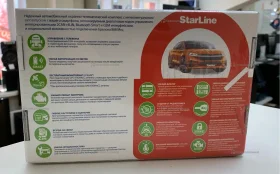 Купить Автосигнализация StarLine S96 v2 LTE GPS Pro б/у , в Красноярск Цена:23990рублей