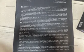Купить Кофеварка эспрессо PCM 2020 3-in-1 б/у , в Москва и область Цена:3900рублей