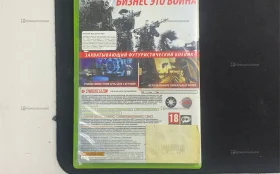 Купить Syndicate. б/у , в Набережные Челны Цена:990рублей
