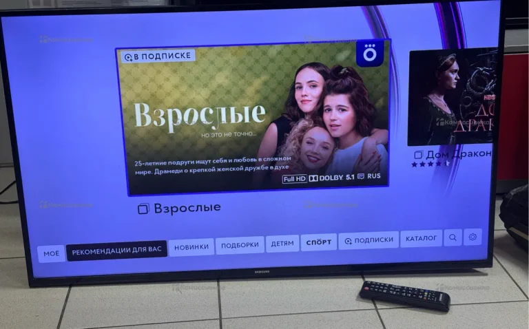 Телевизор Samsung ue43j5202au