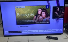 Купить Телевизор Samsung ue43j5202au б/у , в Чапаевск Цена:11500рублей