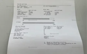 Купить Brother HL-1202R б/у , в Нижний Новгород Цена:3490рублей