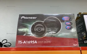 Купить Колонки авто Pioneer TS-A1695A б/у , в Красноярск Цена:790рублей
