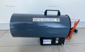 Купить тепловая газовая пушка ТПГ-18 б/у , в Краснодар Цена:2000рублей