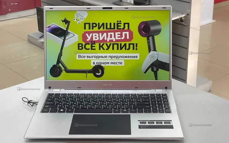 Ноутбук Dеxp C15-ICW300