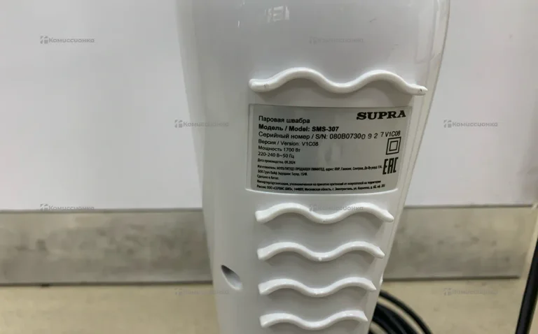 Паровая швабра Supra SMS-307