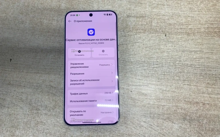 OnePlus 13T 12/256 ГБ
