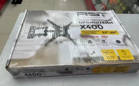 Купить Кронштейн RST X400 б/у , в Саратов Цена:400рублей