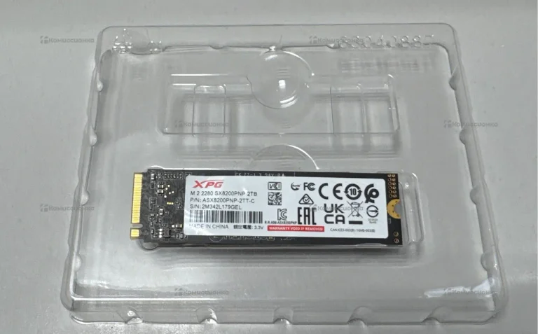 SSD xpg sx8200 pro 2TB