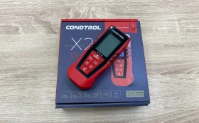Купить Лазерный уровень Condtrol X2 Plus б/у , в Казань Цена:2500рублей