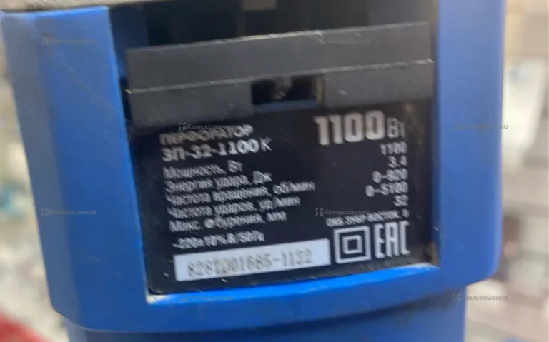 Перфоратор ЗУБР ЗП-28-800К