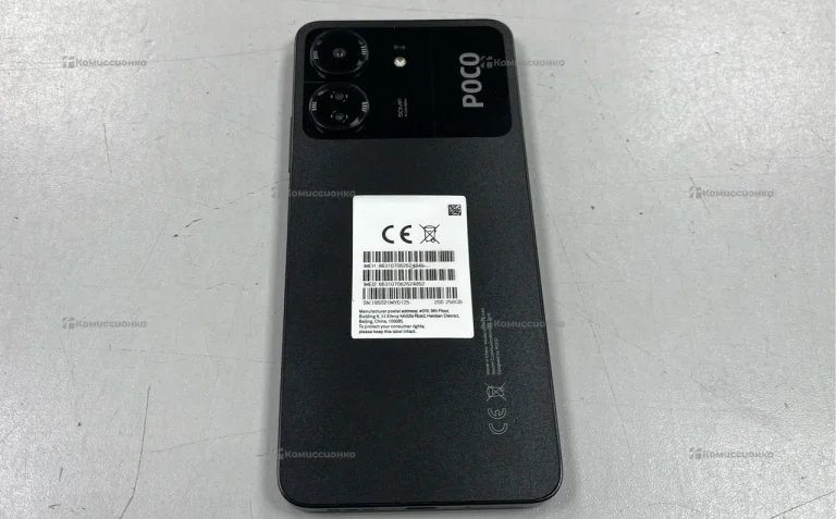 Xiaomi Poco C65 8/256