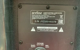 Купить Колонка  Aceline LP-V100 б/у , в Екатеринбург Цена:3490рублей