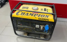 Купить Генератор Champion GG3301C б/у , в Санкт-Петербург Цена:14990рублей