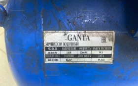Купить генератор GAИТА -АС440 б/у , в Казань Цена:10900рублей