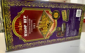 Купить Набор игр 3 в 1 б/у , в Санкт-Петербург Цена:690рублей