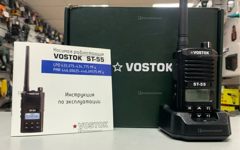 Рация Vostok ST-55