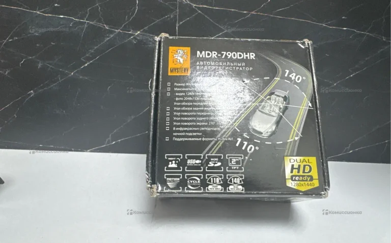 Видео регистратор Mystery MDR-790HR