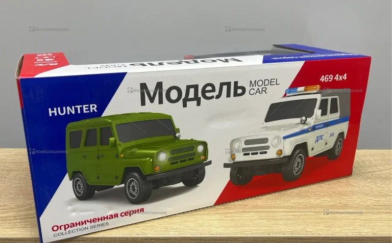 Машинка на пульте HUNTER