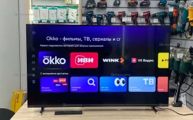 Купить Телевизор Sber 43 line s 4k б/у , в Казань Цена:13900рублей