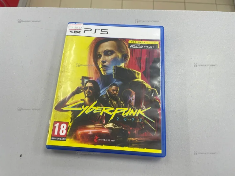 PS5 Cyberpunk 2077