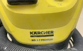 Купить Строительный пылесос Karcher WD 3 P PREMIUM б/у , в Краснодар Цена:6500рублей