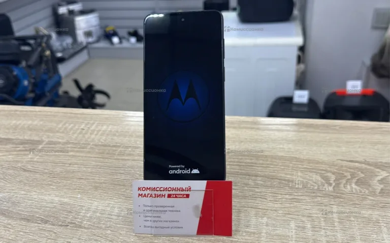 Motorola Moto G23 4/128 ГБ