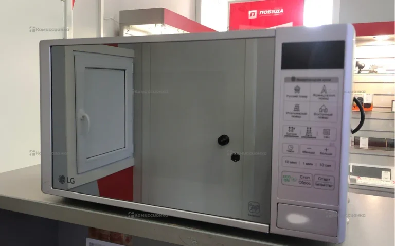 Микроволновая печь LG MS20R44DAR