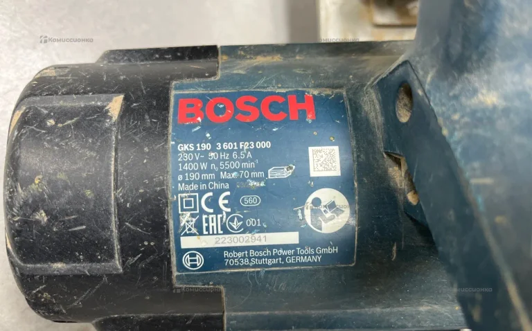 Циркулярная пила Bosch GKS 190
