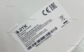 Купить 2мп купольная ip-камера rtk-dm2fx-i3 б/у , в Казань Цена:700рублей
