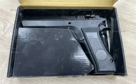 Купить Пневматический пистолет Stalker б/у , в Екатеринбург Цена:3500рублей