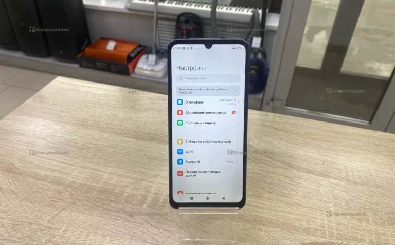 Xiaomi Poco C65 8/256 ГБ