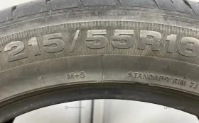 Купить Шины LingLong Green-Max 4x4 HP 215/55 R18 б/у , в Красноярск Цена:9000рублей
