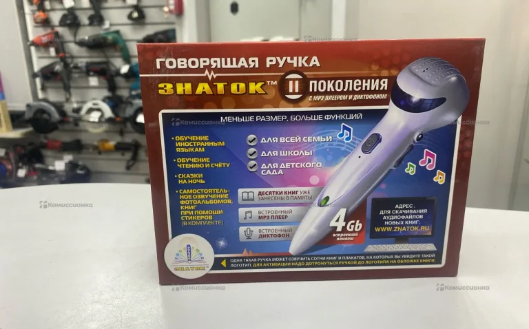 Говорящая ручка ЗНАТОК