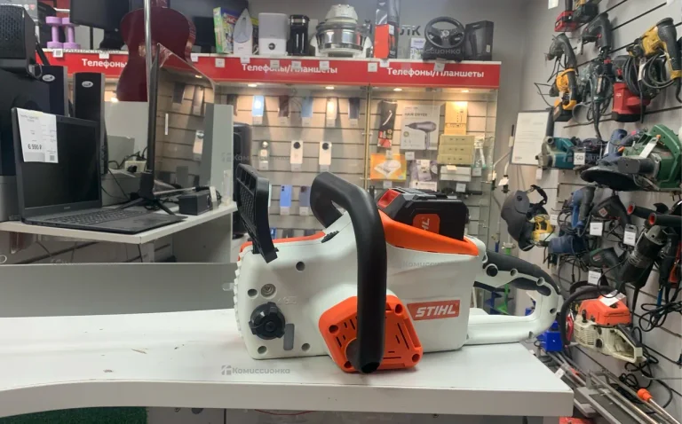 Stihl KS-5012