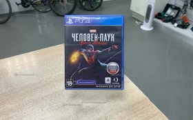 Купить Sony Диск для PS4 Человек паук Майлз Моралес б/у , в Москва и область Цена:890рублей