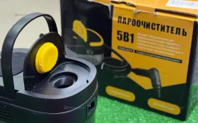 Купить Пароочиститель 1600мл б/у , в Тольятти Цена:1490рублей